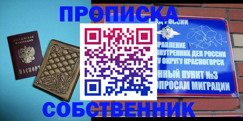 форма 3 в Карталах